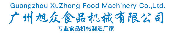 茄子视频污污污機械