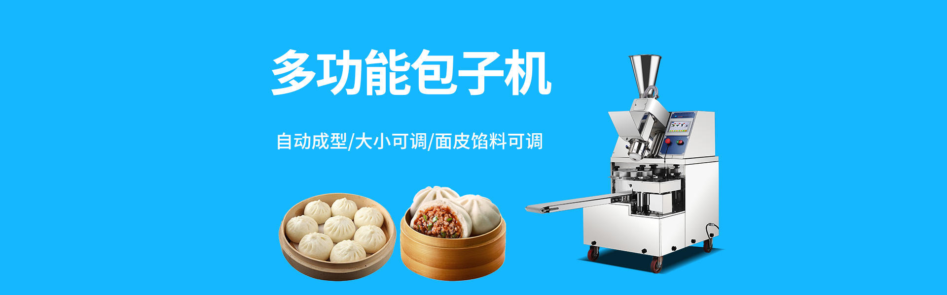 成人茄子视频APP
