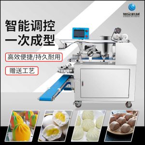 XZ-190智能型卷麵式成人茄子视频APP