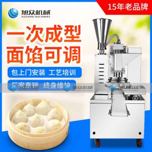 SZ-612型全自動成人茄子视频APP