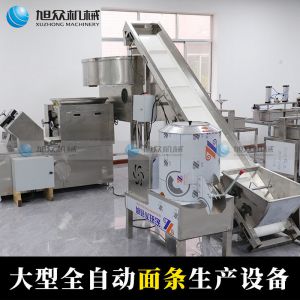 麵條機茄子视频黄片软件